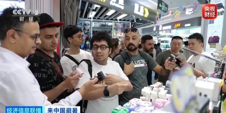 今夏新风景:外国人为何扎堆来华避暑? 今夏新风景:外国人为何扎堆来华避暑?