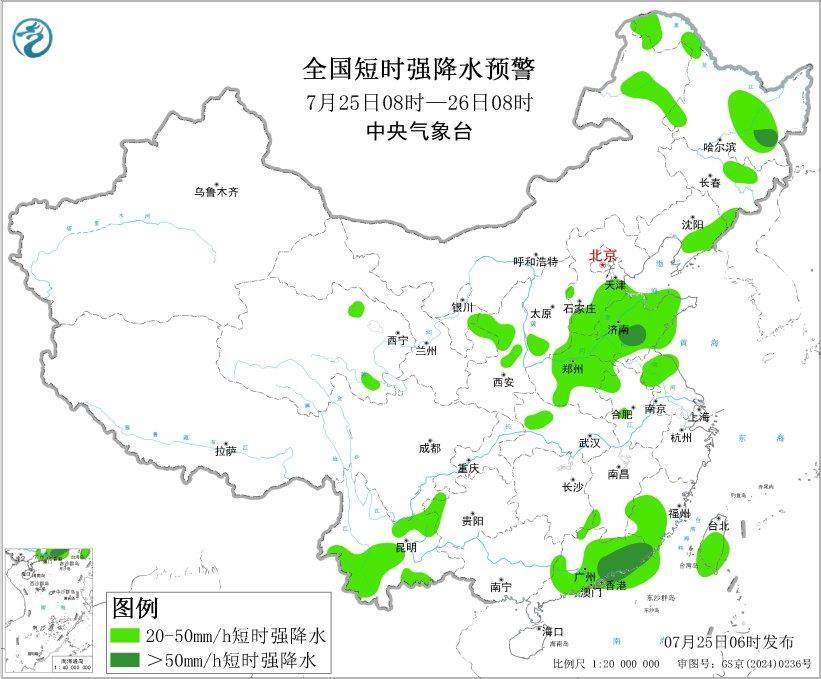 台风+暴雨+高温+强对流,中央气象台四预警齐发 台风+暴雨+高温+强对流,中央气象台四预警齐发