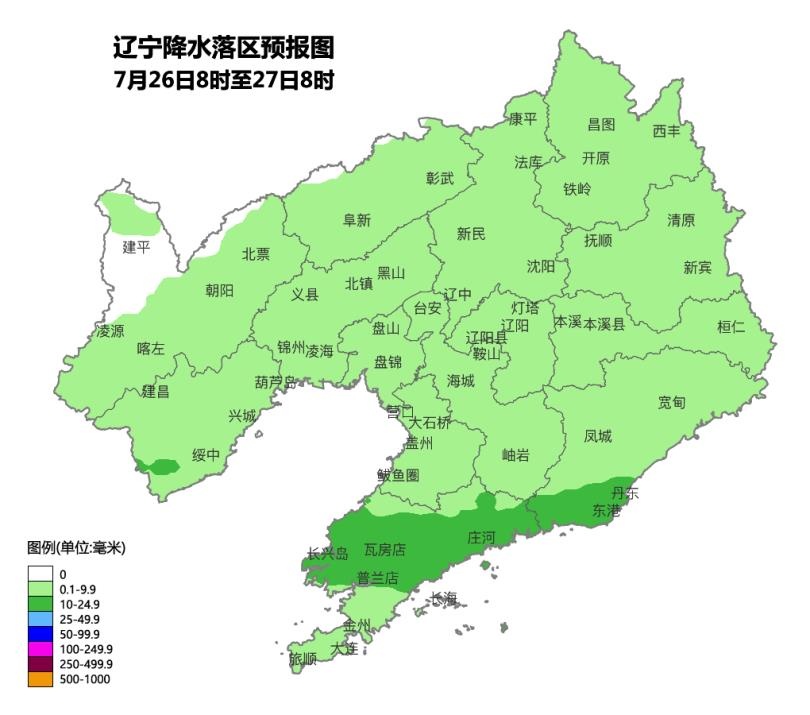 辽宁继续发布强对流天气蓝色预警!沈阳的具体情况是…… 辽宁继续发布强对流天气蓝色预警!沈阳的具体情况是……
