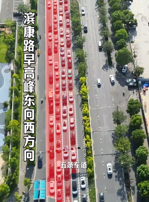 “车道学会了左右横跳？！”杭州多名车主惊讶发现：真变了！不愧是杭州效率