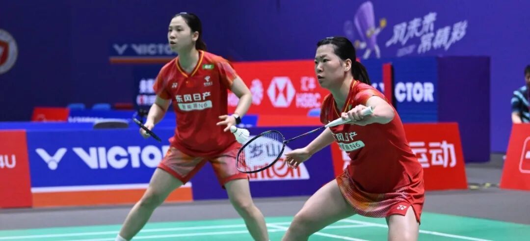 中国公开赛国羽斩获7张四强门票 中国公开赛国羽斩获7张四强门票