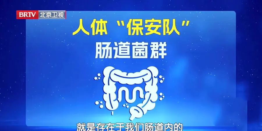 萝卜的这个部位,能改善脂肪肝、抑制肥胖,还能补钙护眼消食 萝卜的这个部位,能改善脂肪肝、抑制肥胖,还能补钙护眼消食