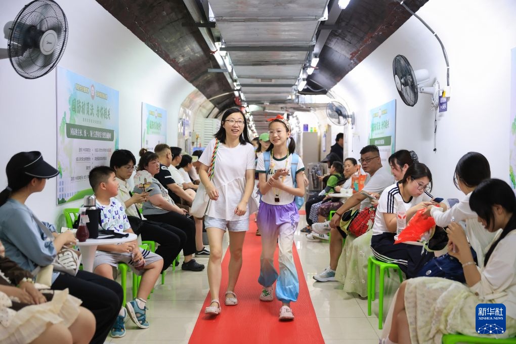 江苏南京23处人防工程纳凉点向公众免费开放 江苏南京23处人防工程纳凉点向公众免费开放