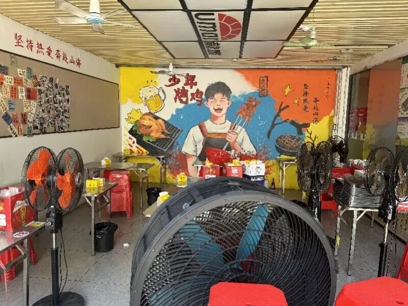 深圳“少年烤鸡”网红店发生火情!回应:失火给自己人生上了一课 深圳“少年烤鸡”网红店发生火情!回应:失火给自己人生上了一课