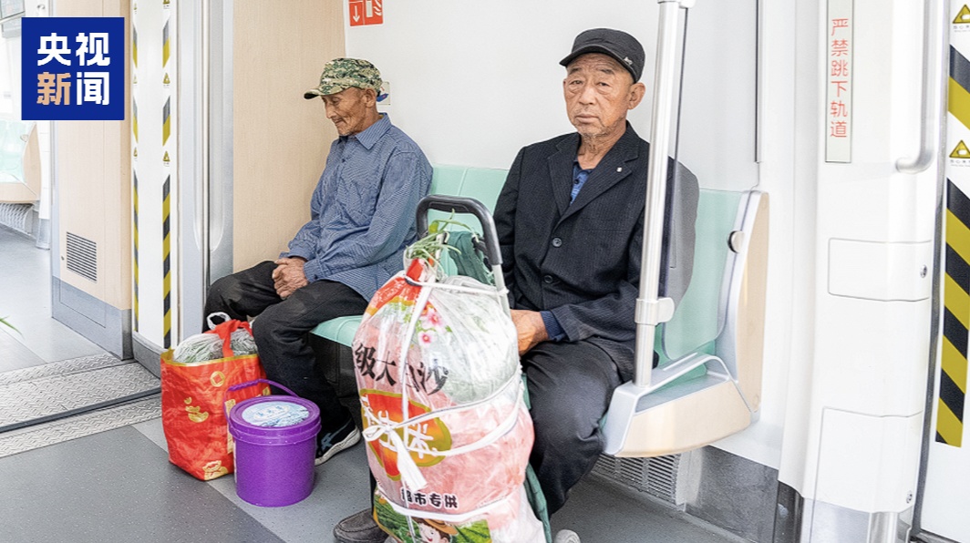 把乘客“香迷糊”的烤馒头,入驻地铁站了! 把乘客“香迷糊”的烤馒头,入驻地铁站了!