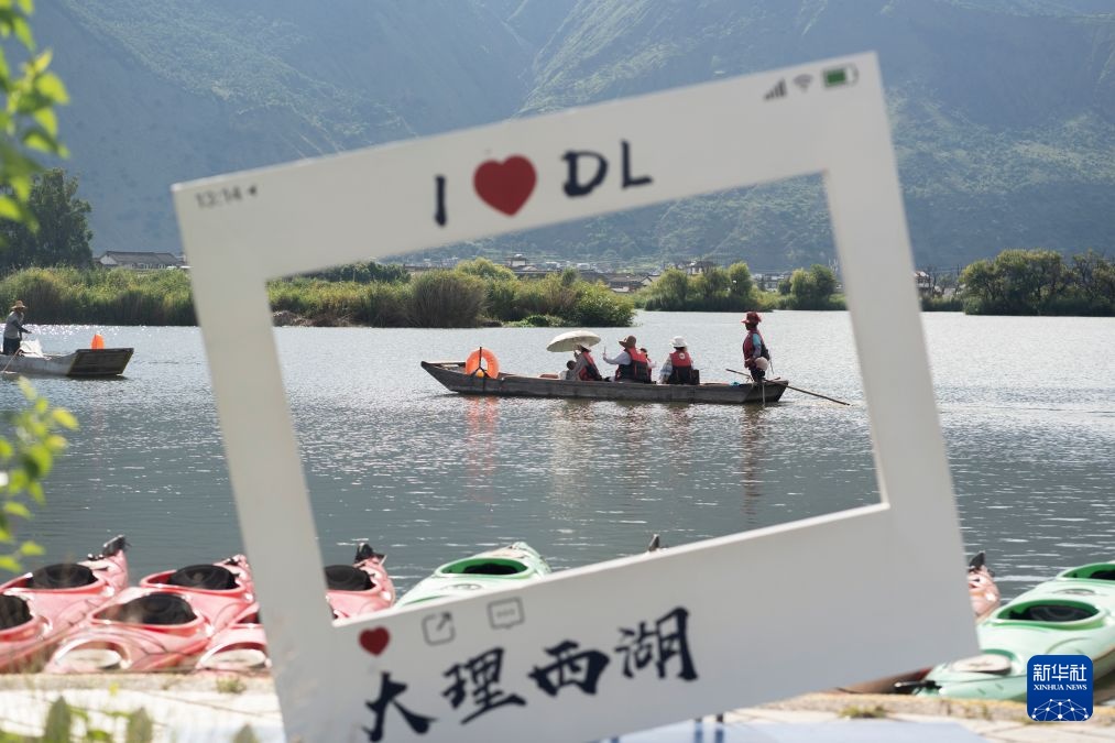 夏日好光景 出游正当时 夏日好光景 出游正当时