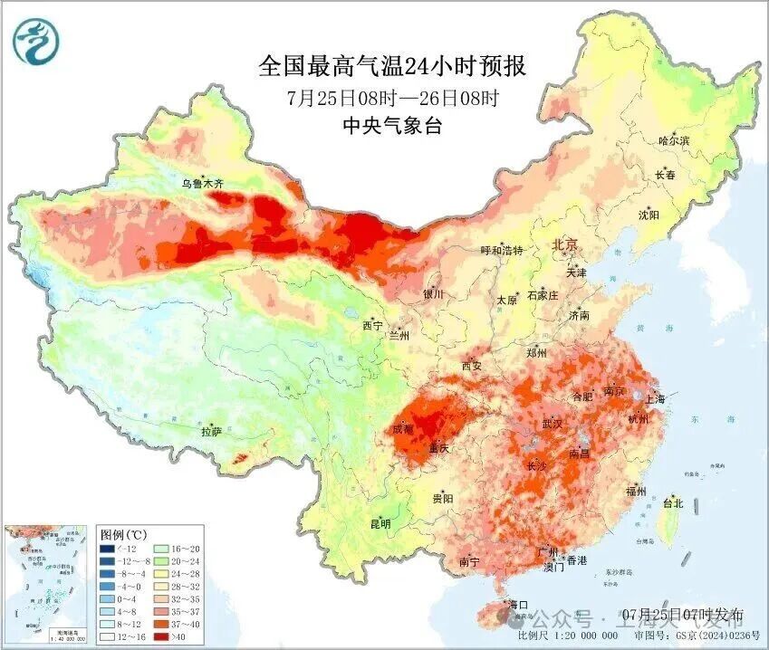申城“高烧”不退,下周极端高温可达38℃!台风“红霞”今夜登陆,粤多地停运、停航、停课 申城“高烧”不退,下周极端高温可达38℃!台风“红霞”今夜登陆,粤多地停运、停航、停课