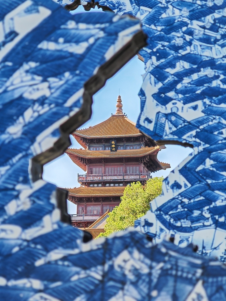 故宫95%瓷器产自这里 新晋世界遗产了解一下 故宫95%瓷器产自这里 新晋世界遗产了解一下