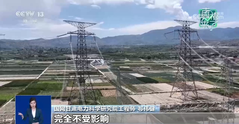 真相来了|高压线下打电话会引发爆炸?工程师实测→ 真相来了|高压线下打电话会引发爆炸?工程师实测→