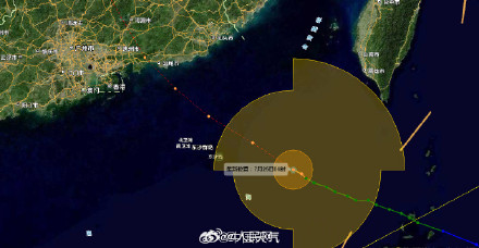 “红霞”爆发式增强为台风级 “红霞”爆发式增强为台风级