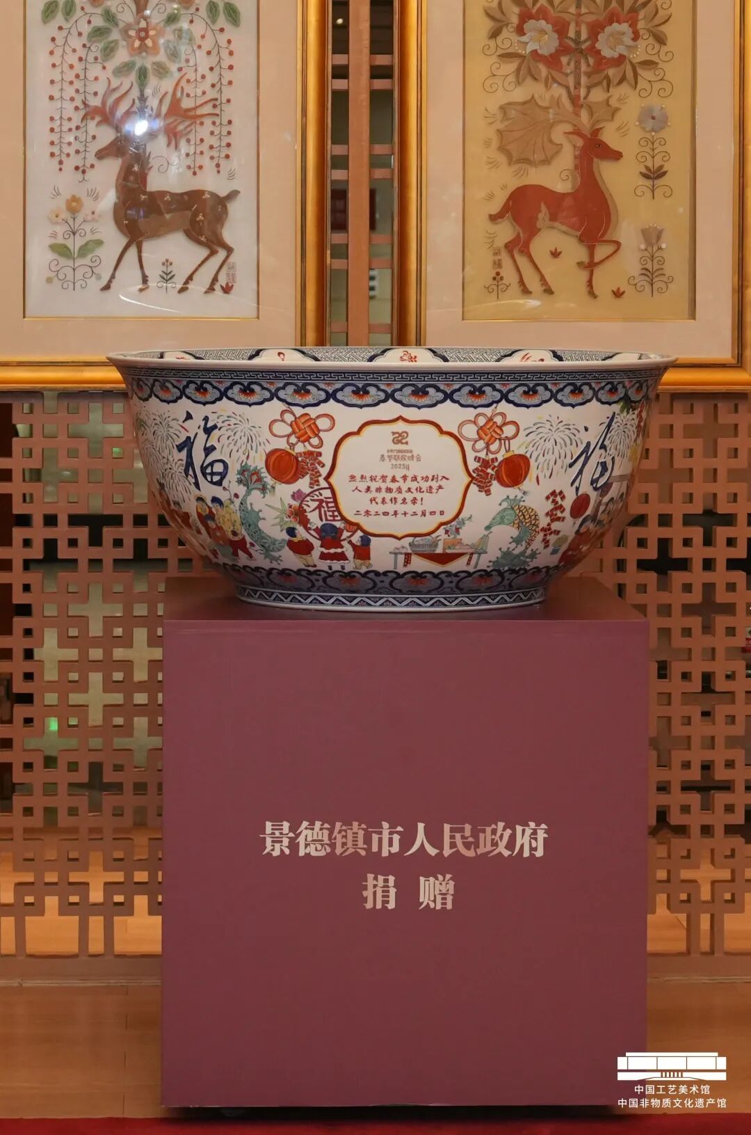为春晚打造“春碗”的景德镇传来成功申遗喜讯 为春晚打造“春碗”的景德镇传来成功申遗喜讯