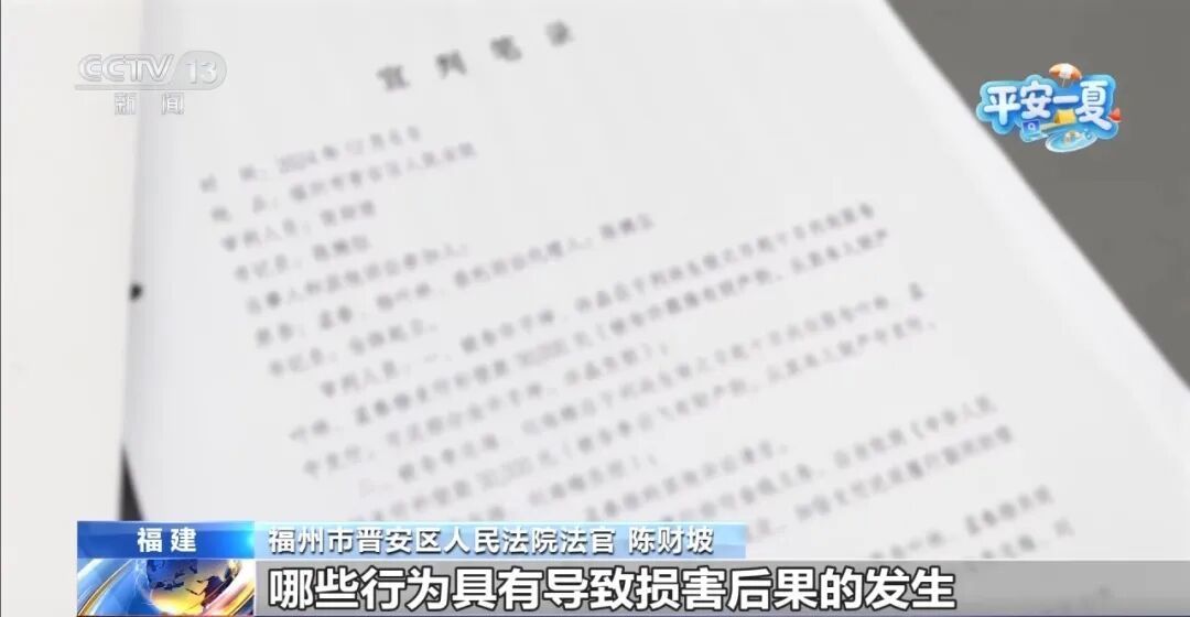 15岁少年邀2人野泳,未考虑自身水性下水不幸溺亡,法院:自身承担主责 15岁少年邀2人野泳,未考虑自身水性下水不幸溺亡,法院:自身承担主责