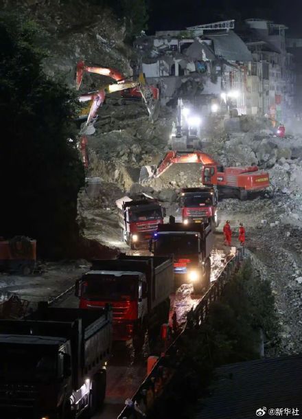 彭水山体崩塌新搜寻出3名遇难者 彭水山体崩塌新搜寻出3名遇难者