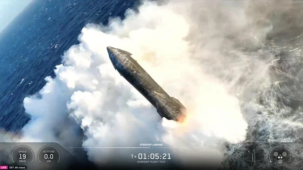 美“星舰”完成第13次试飞 飞船在印度洋溅落 美“星舰”完成第13次试飞 飞船在印度洋溅落