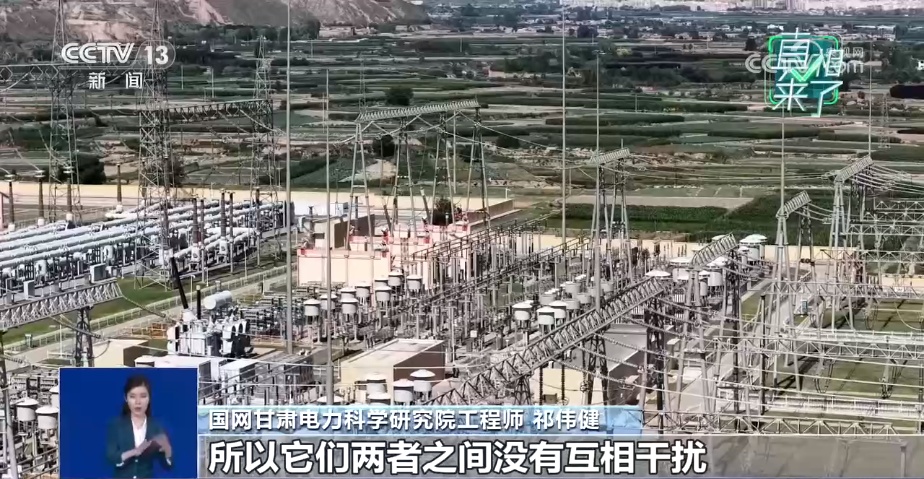 真相来了|高压线下打电话会引发爆炸?工程师实测→ 真相来了|高压线下打电话会引发爆炸?工程师实测→