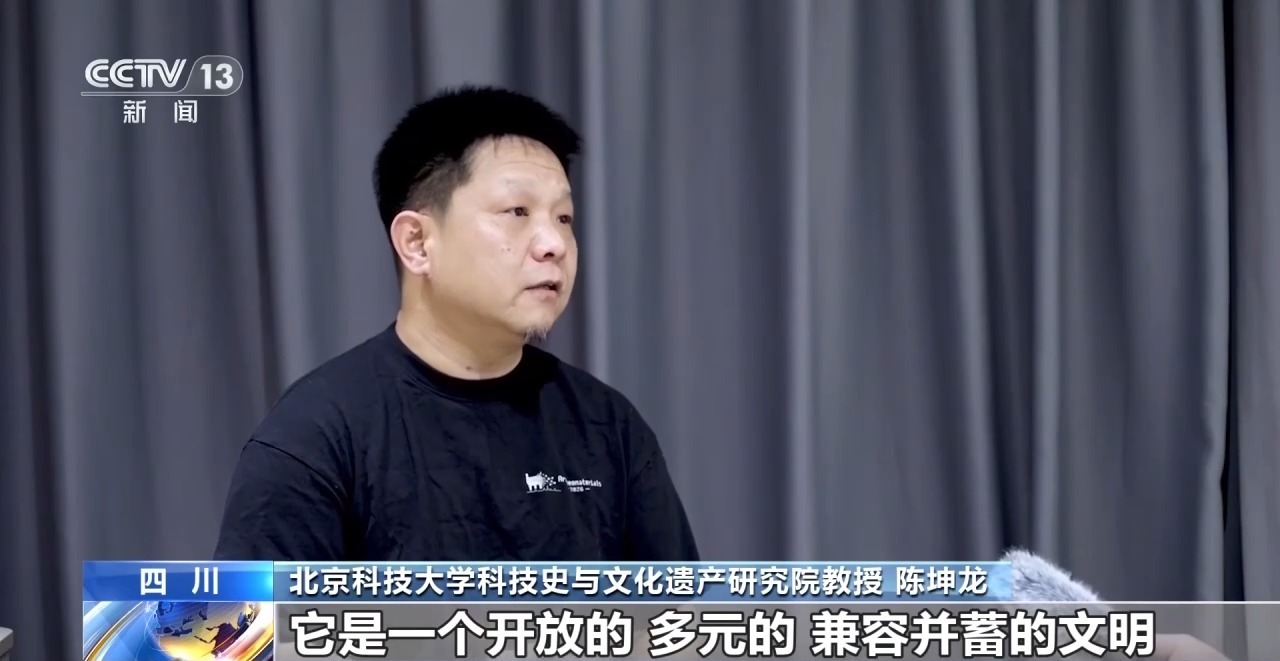 三星堆600余根象牙“搬新家” 独家揭秘科学守护之路 三星堆600余根象牙“搬新家” 独家揭秘科学守护之路