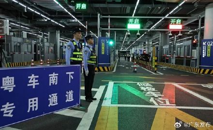 “粤车南下”扩展至大湾区内地9市 “粤车南下”扩展至大湾区内地9市