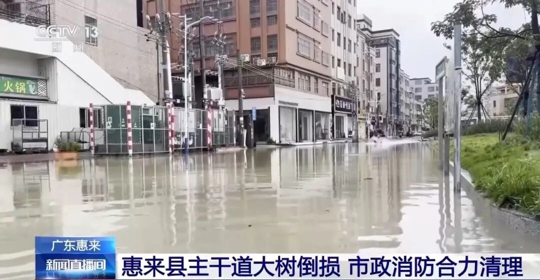 台风“红霞”强度逐渐减弱，预计明天凌晨进入湖南，四川部分地区将有大暴雨
