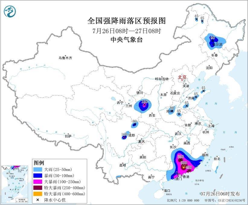 多预警齐发!台风“红霞”已登陆,多地将有大风暴雨 多预警齐发!台风“红霞”已登陆,多地将有大风暴雨
