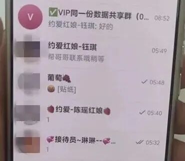 18岁小伙要结婚？结果反转