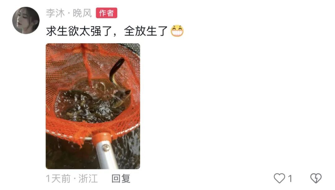 杭州男子抓到神秘生物,通体乌黑四处乱窜!有人靠它年入几十万,网友炸锅! 杭州男子抓到神秘生物,通体乌黑四处乱窜!有人靠它年入几十万,网友炸锅!