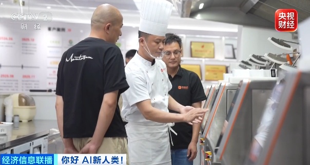 年薪可达25万元，两大紧缺新岗位来了，这类人才，成行业刚需→