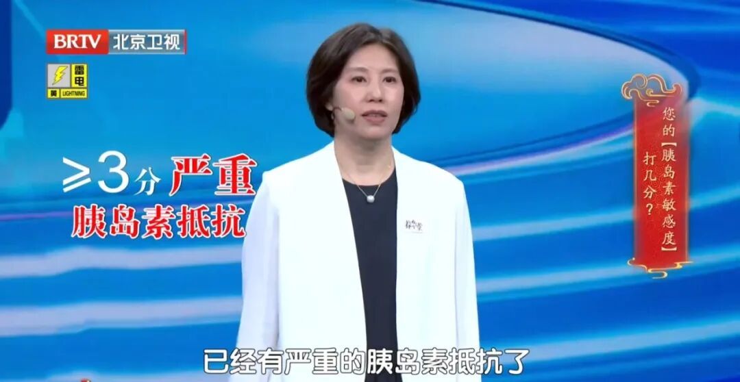 被严重低估的“降糖动作”，坐着就能完成，还能增肌肉、保护大脑，远离肝癌