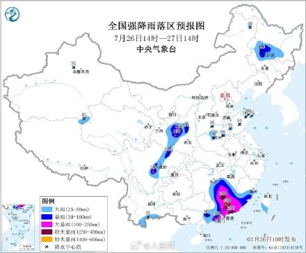 注意防范!广东江西湖南局地特大暴雨 注意防范!广东江西湖南局地特大暴雨