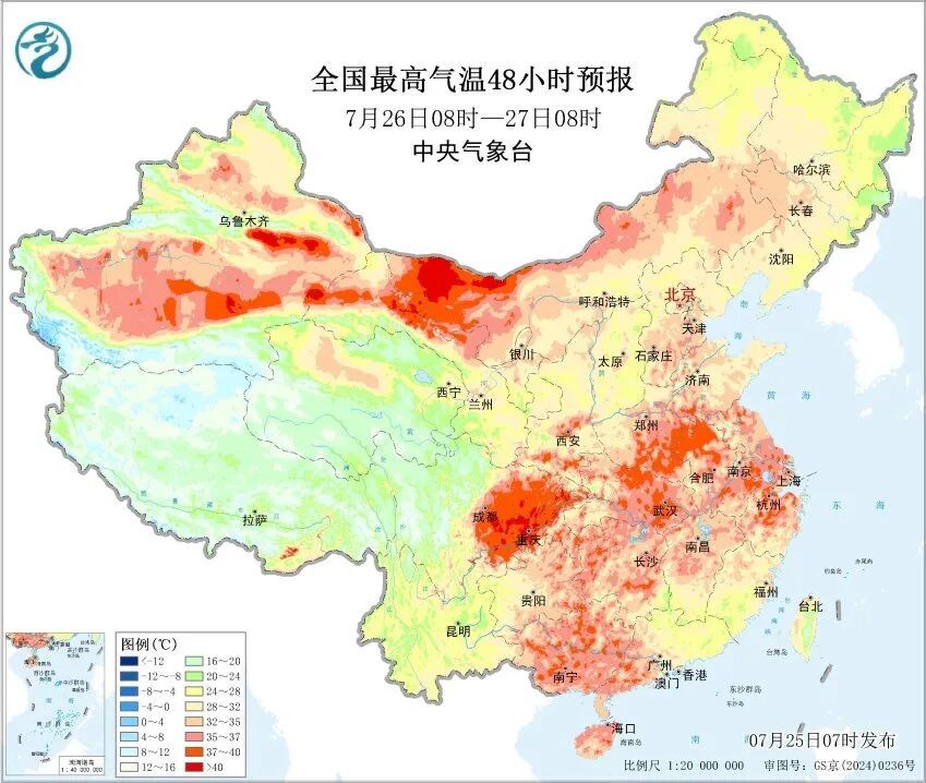 下周高温天天见,极端最高气温可达38度! 下周高温天天见,极端最高气温可达38度!