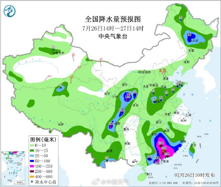 “红霞”或给多地带来强度同期少见的降雨 “红霞”或给多地带来强度同期少见的降雨