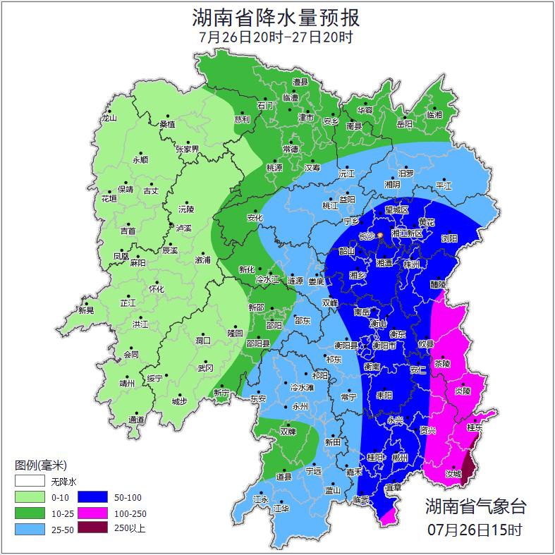 三预警齐发、局地特大暴雨!台风“红霞”即将进入湖南 三预警齐发、局地特大暴雨!台风“红霞”即将进入湖南
