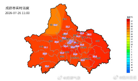 川渝包揽全国高温榜前九 川渝包揽全国高温榜前九