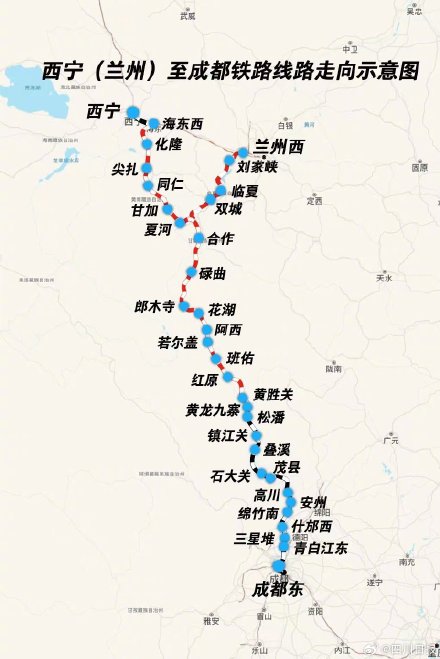 西宁至成都铁路四川段最长隧道贯通