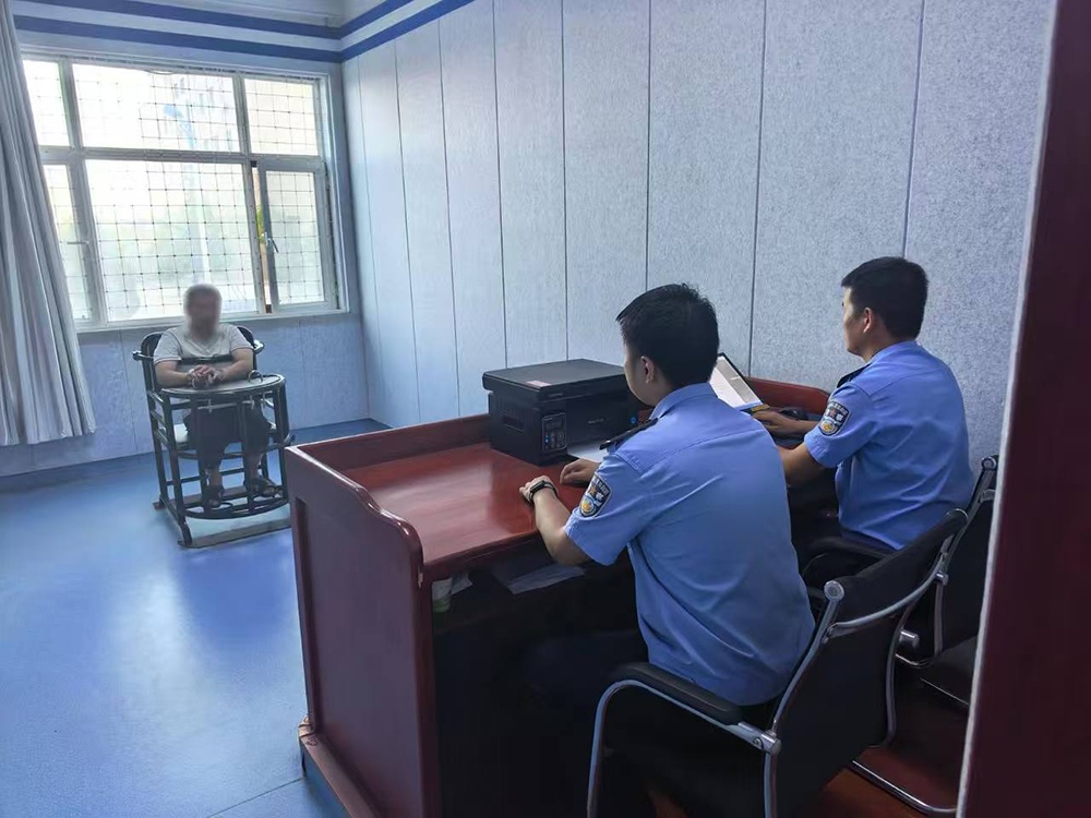 16年前命案积案成功侦破！赵某某等4人已被抓获归案