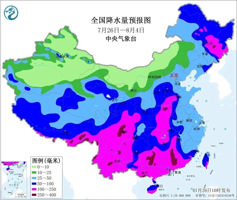暴雨、大暴雨!今年以来登陆我国最强台风来袭,将影响云南 暴雨、大暴雨!今年以来登陆我国最强台风来袭,将影响云南