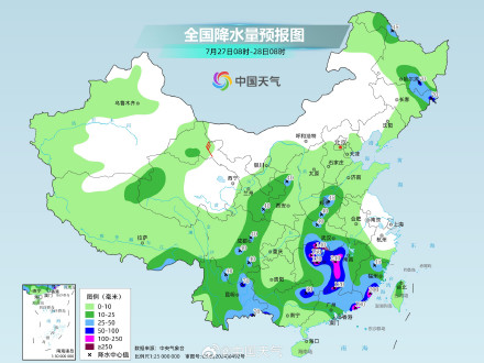 台风“红霞”登陆广东惠州 将深入内陆制造大范围强降雨 台风“红霞”登陆广东惠州 将深入内陆制造大范围强降雨