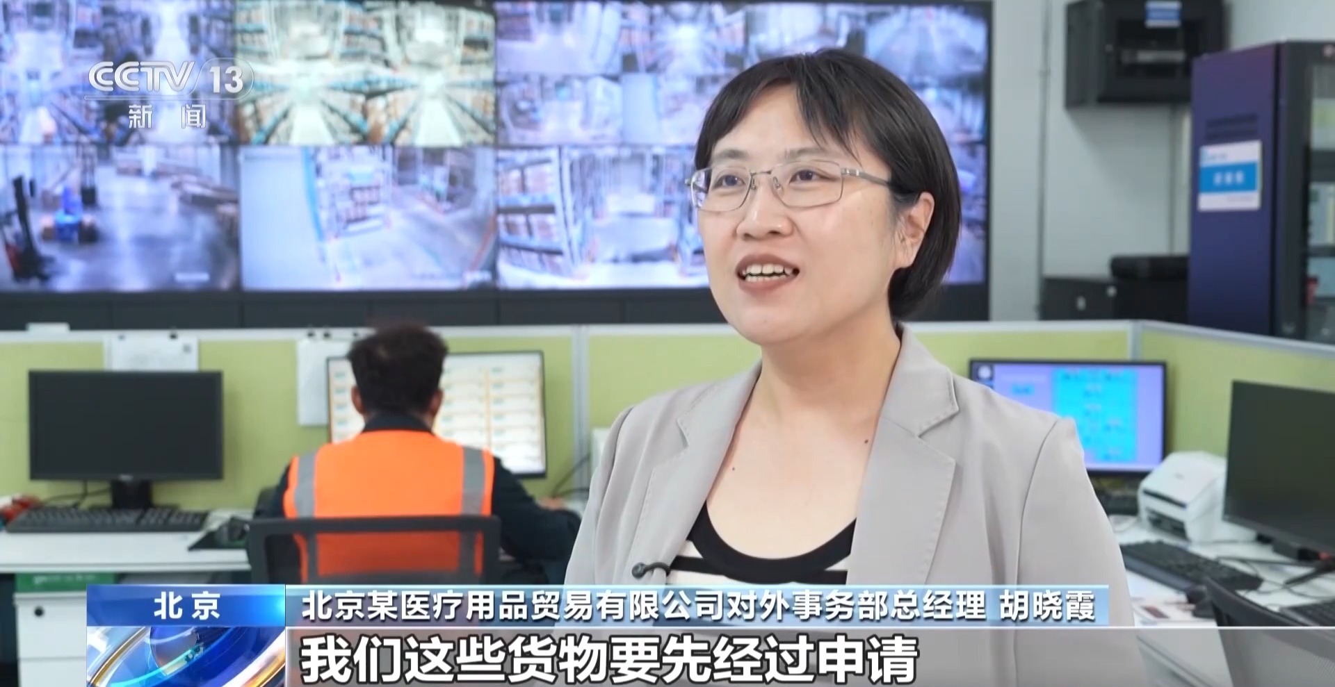 从“等药”到“等患者” 罕见病诊疗迎来新变化