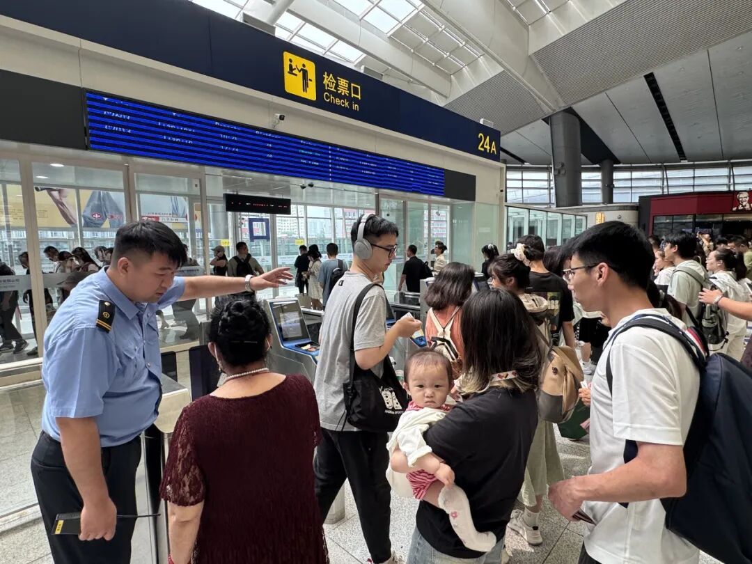 新增检票口、脚部安检探测仪！北京南站旅客服务升级