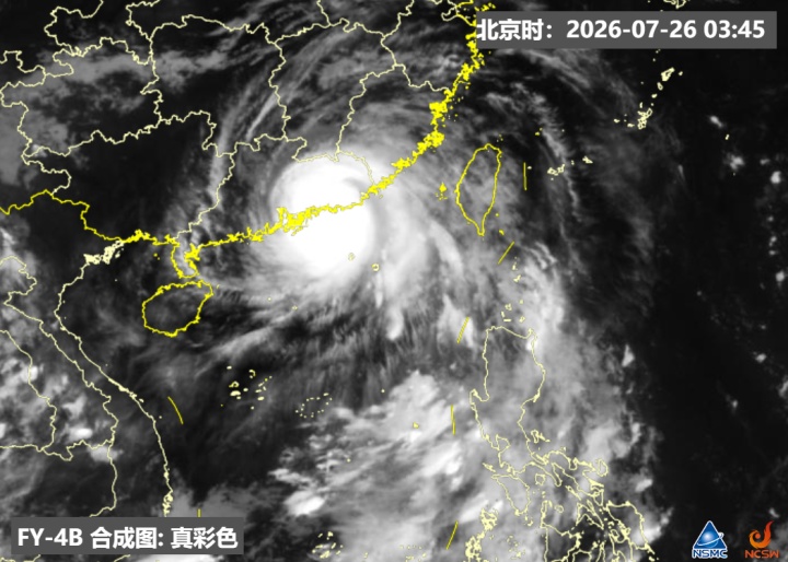 台风“红霞”一日连跳三级，将深入内陆制造大范围强降雨，最远可波及山东、河南等省份；现场直击：楼体在晃、窗户框仿佛下一秒就要散架