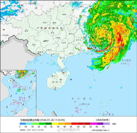 “红霞”或给多地带来强度同期少见的降雨 “红霞”或给多地带来强度同期少见的降雨