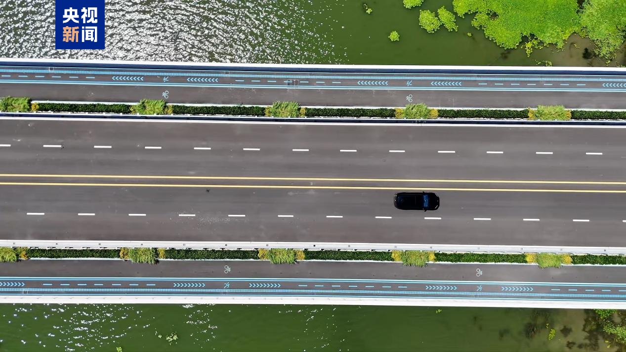 长三角新增跨省域道路 示范区雪落漾路正式通车 长三角新增跨省域道路 示范区雪落漾路正式通车