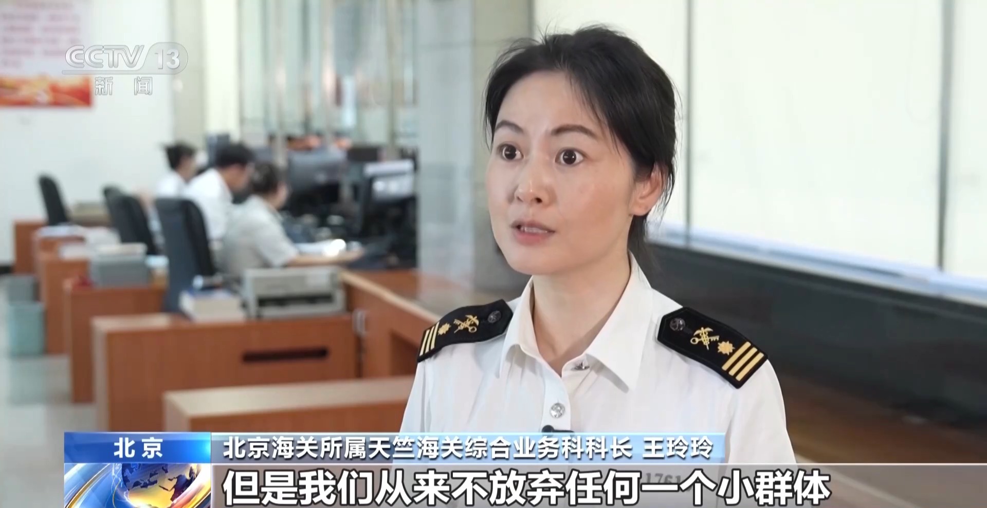 从“等药”到“等患者” 罕见病诊疗迎来新变化