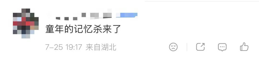 著名老戏骨去世，享年80岁！那个骑着毛驴斗财主的他，是几代上海小囡的记忆