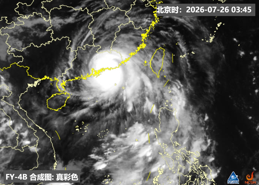 台风“红霞”一日连跳三级!降温!暴雨、大暴雨,马上到长沙! 台风“红霞”一日连跳三级!降温!暴雨、大暴雨,马上到长沙!