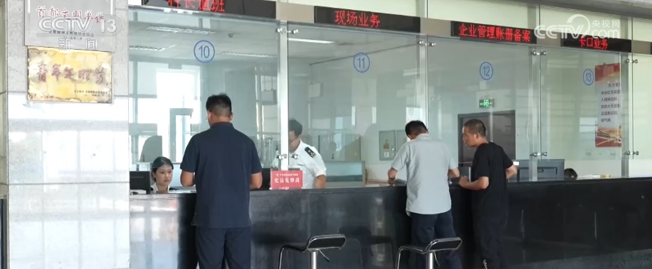 一线观察 | 罕见病诊疗新变化 “接力护送”打通药品极速通关“生命通道”