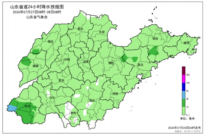 警惕！山东雷阵雨"三连击"，局部暴雨+10级阵风组团来