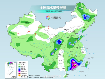 台风“红霞”登陆广东惠州 将深入内陆制造大范围强降雨 台风“红霞”登陆广东惠州 将深入内陆制造大范围强降雨
