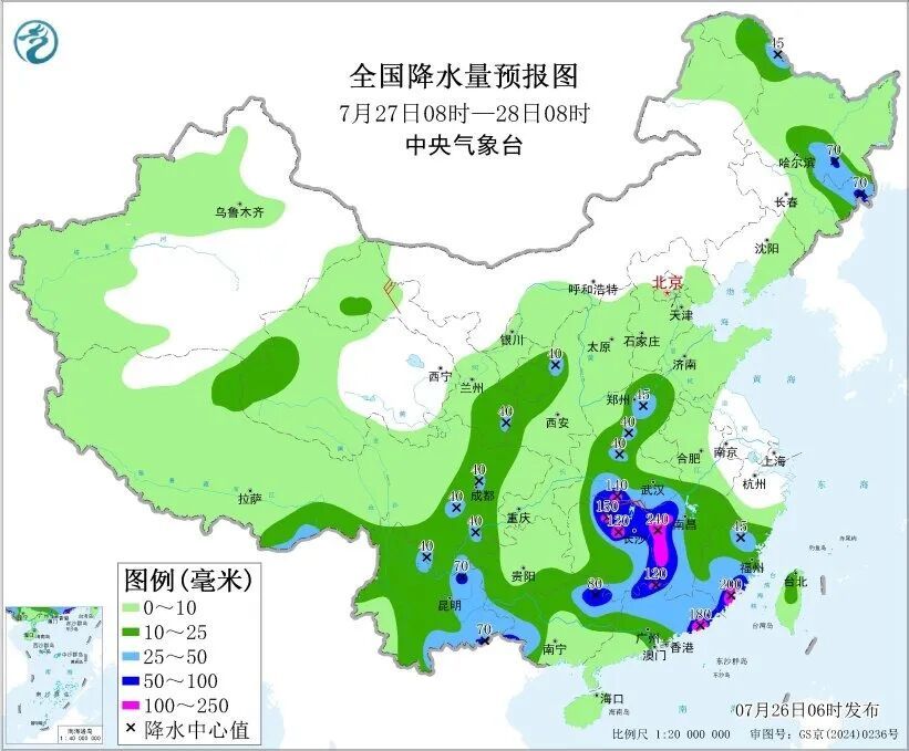 暴雨、大暴雨!今年以来登陆我国最强台风来袭,将影响云南 暴雨、大暴雨!今年以来登陆我国最强台风来袭,将影响云南