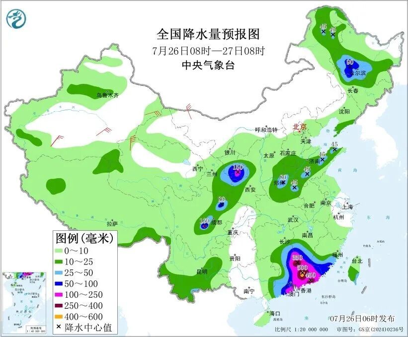 暴雨、大暴雨!今年以来登陆我国最强台风来袭,将影响云南 暴雨、大暴雨!今年以来登陆我国最强台风来袭,将影响云南
