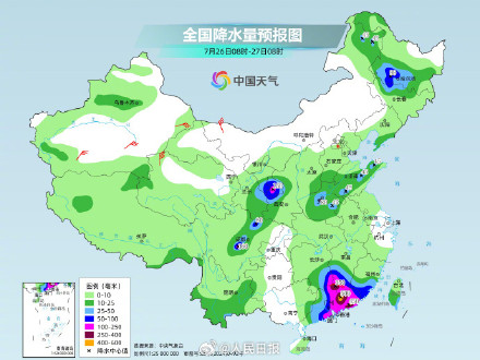 台风红霞在广东惠州登陆了 台风红霞在广东惠州登陆了